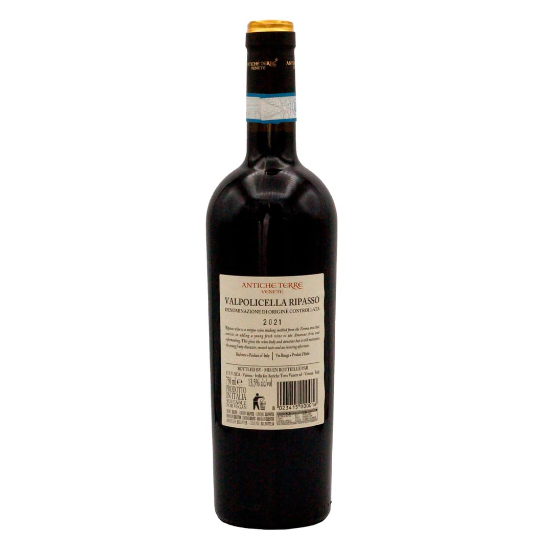 Antiche Terre Valpolicella Ripasso