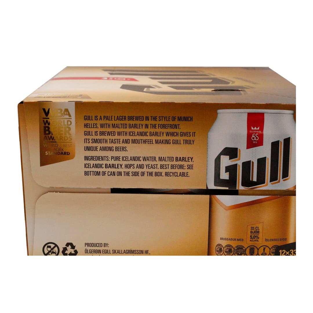 Egils Gull