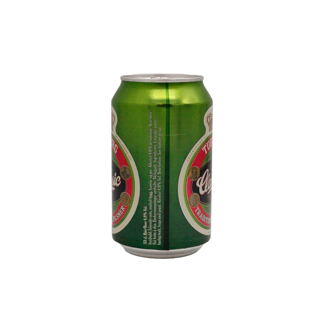 Tuborg Classic