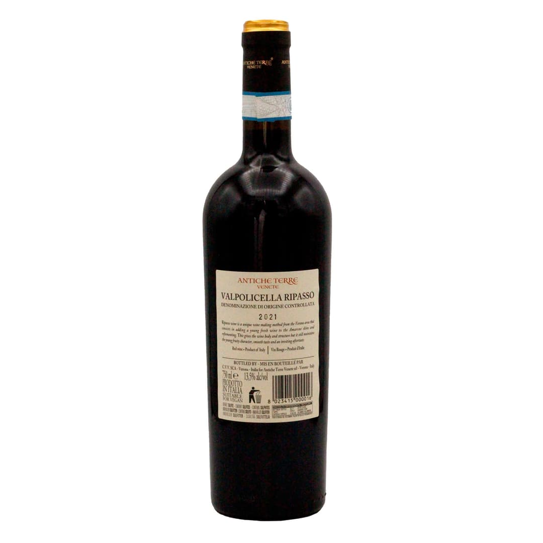 Antiche Terre Valpolicella Ripasso